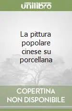 Soddisfatti O Rimborsati La pittura popolare cinese su porcellana
