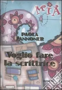 Ultima Occasione Voglio fare la scrittrice