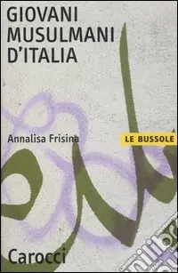 Sconto Giovani musulmani d‘Italia