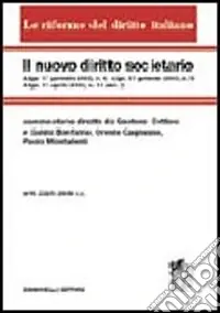 Nuova Collezione Il nuovo diritto societario. Vol. 2/1