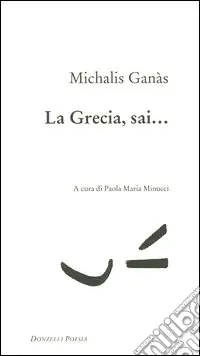 La Grecia, sai... Promozione Esclusiva