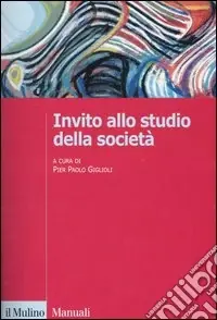 Invito allo studio della società Ultimissimo Modello