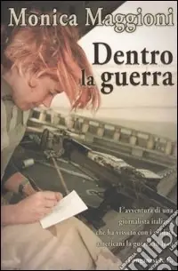 Dentro la guerra Ordina Subito