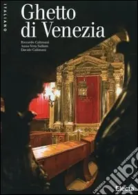 Compra Adesso Ghetto di Venezia. Ediz. illustrata