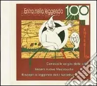 Offerta Entra nella leggenda
