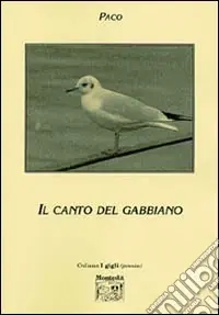 Pagamento Sicuro Il canto del gabbiano