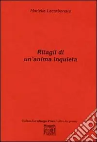 Soddisfatti O Rimborsati Ritagli di un‘anima inquieta