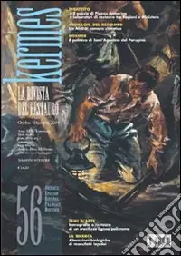 Scelto Dai Clienti Kermes. La rivista del restauro. Vol. 56