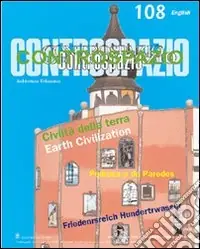 Ordina Subito Controspazio (2004). Vol. 108