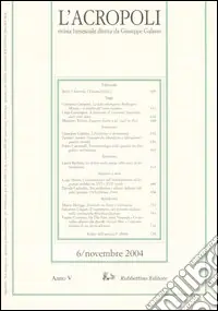 L‘acropoli (2004). Vol. 6 Must-Have
