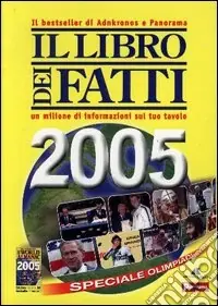 Il libro dei fatti 2005 Prezzo Conveniente