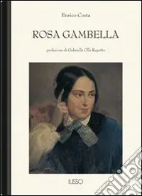 Rosa Gambella Saldi