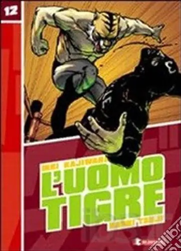 Reso Gratuito L‘Uomo Tigre. Vol. 12