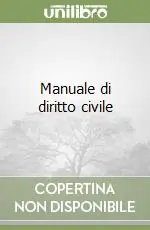 Manuale di diritto civile Novità