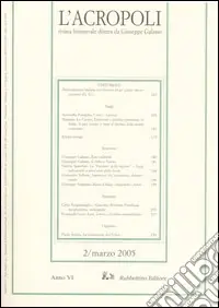 L‘acropoli (2005). Vol. 2 Spedizione Espresso