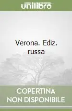 Must-Have Verona. Ediz. russa