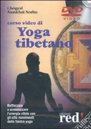 Compra Adesso Corso video di yoga tibetano. DVD