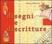 Must-Have Di segni e di scritture