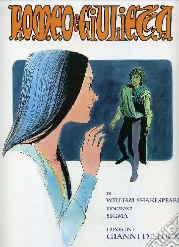Romeo e Giulietta Prezzo Di Fabbrica