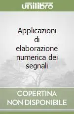 Quantità Limitata Applicazioni di elaborazione numerica dei segnali