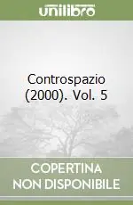 Must-Have Controspazio (2000). Vol. 5