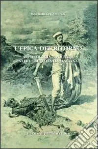 Must-Have L‘epica del ritorno