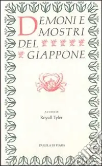 Acquista Ora Demoni e mostri del Giappone