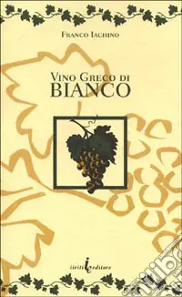 Vino greco di bianco Esclusivo