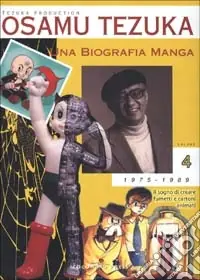 Professionale Una biografia manga. Il sogno di creare fumetti e cartoni animati. Vol. 4