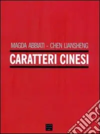 Caratteri cinesi Offerta Speciale