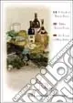 Le ricette di mamma Toscana Ultime Pezzi
