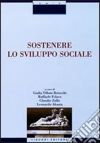 Scelto Dai Clienti Sostenere lo sviluppo sociale