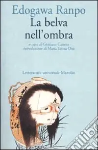 La belva nell‘ombra Ultimissimo Modello