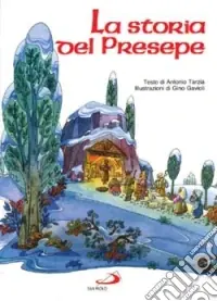 La storia del presepe Nuovo Arrivo