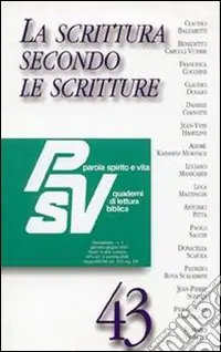 La Scrittura secondo le Scritture Novità