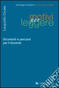 Pagamento Sicuro Motivi per leggere. Strumenti e percorsi per il docente