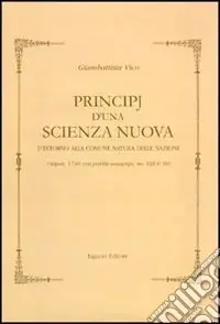 Promo Stagionale Principj d‘una scienza nuova d‘intorno alla comune natura delle nazioni (Napoli, 1730). Con postille autografe (ms. XIII H 59)