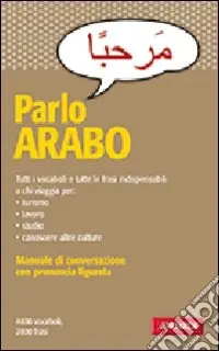 Parlo arabo Ultimissimo Modello