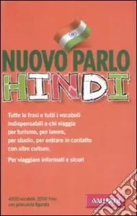 Nuovo parlo hindi Novità