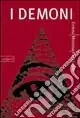 I demoni Sconto