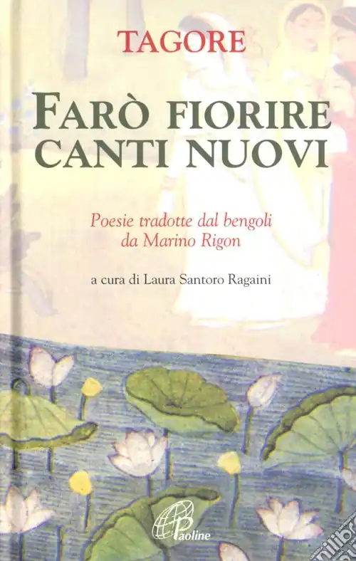 Economico Farò fiorire canti nuovi