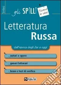 Letteratura Russa Offerta