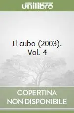 Promozione Il cubo (2003). Vol. 4