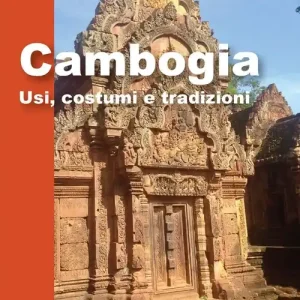 Cambogia Offerta Speciale
