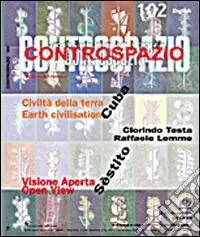 Controspazio (2003). Vol. 102 Promozione