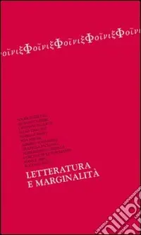 Letteratura e marginalità Offerta Speciale