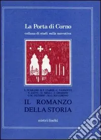 Il romanzo della storia Quantità Limitata