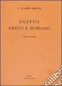 Nuovo Arrivo Egitto greco e romano