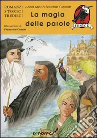 Spedito Oggi La magia delle parole