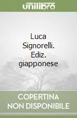 Più Venduto Luca Signorelli. Ediz. giapponese